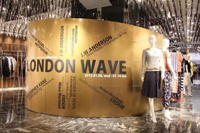 新宿伊勢丹本館3階ザ・ステージ#3　「LONDON WAVE」