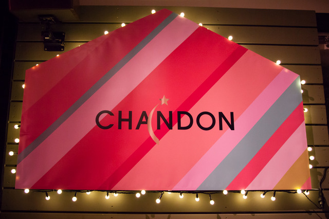 CHANDON ROSE OHANAMI PARTY!