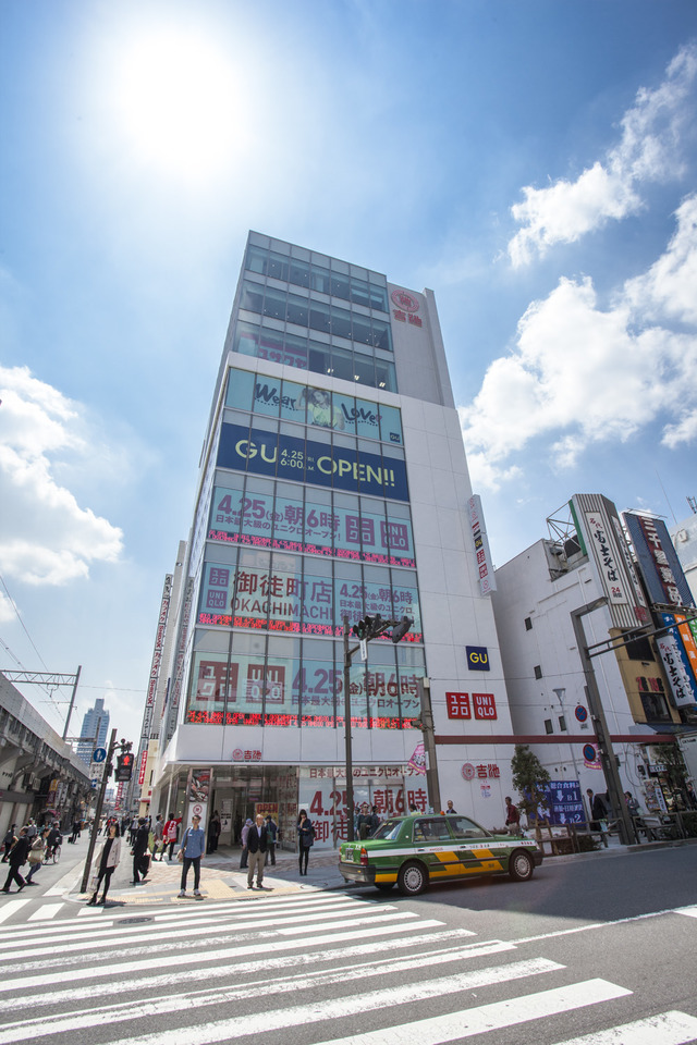 御徒町吉池本店ビル