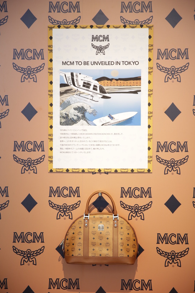 MCM リローンチパーティー会場の様子