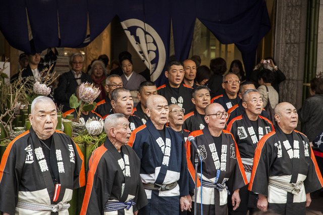 木遣りを歌い始めると会場が一気に荘厳な雰囲気に