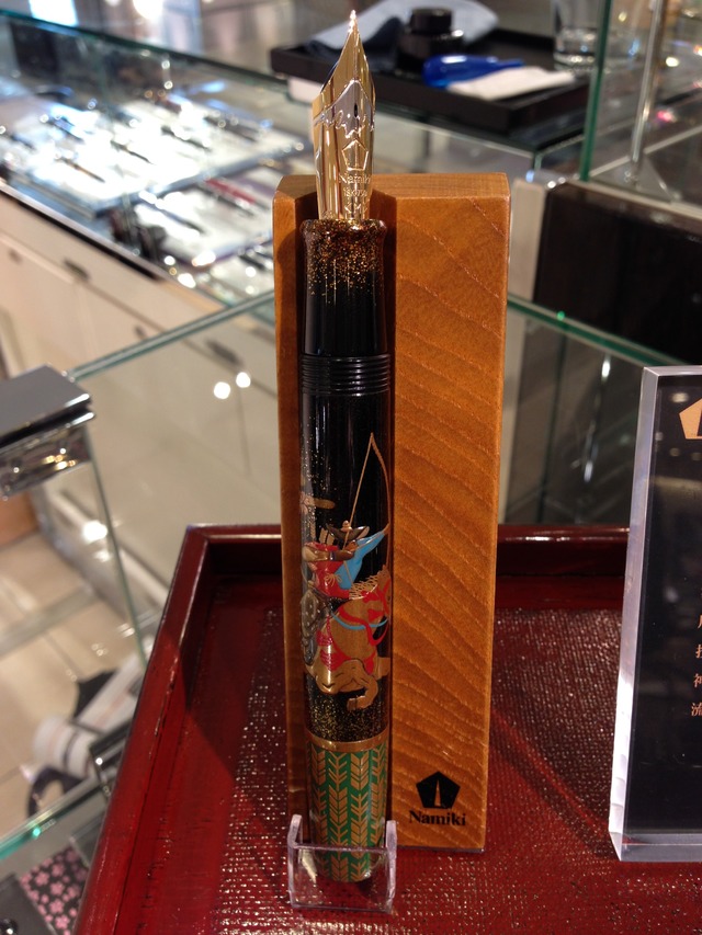 「ナミキ（Namiki）」の万年筆「流鏑馬」120万円