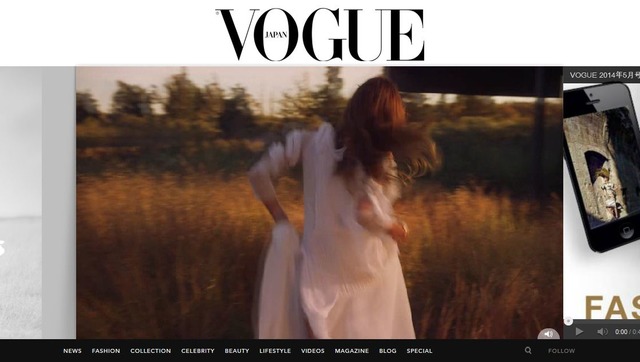 リニューアルしたVOGUE JAPANウェブサイト