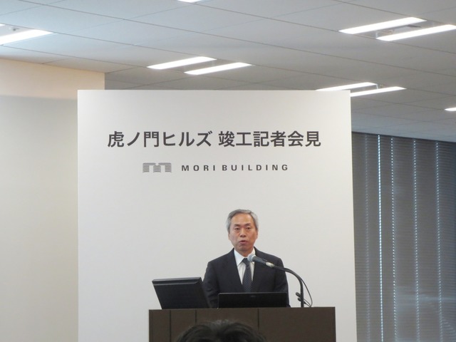 森ビル株式会社代表取締役社長・辻慎吾氏