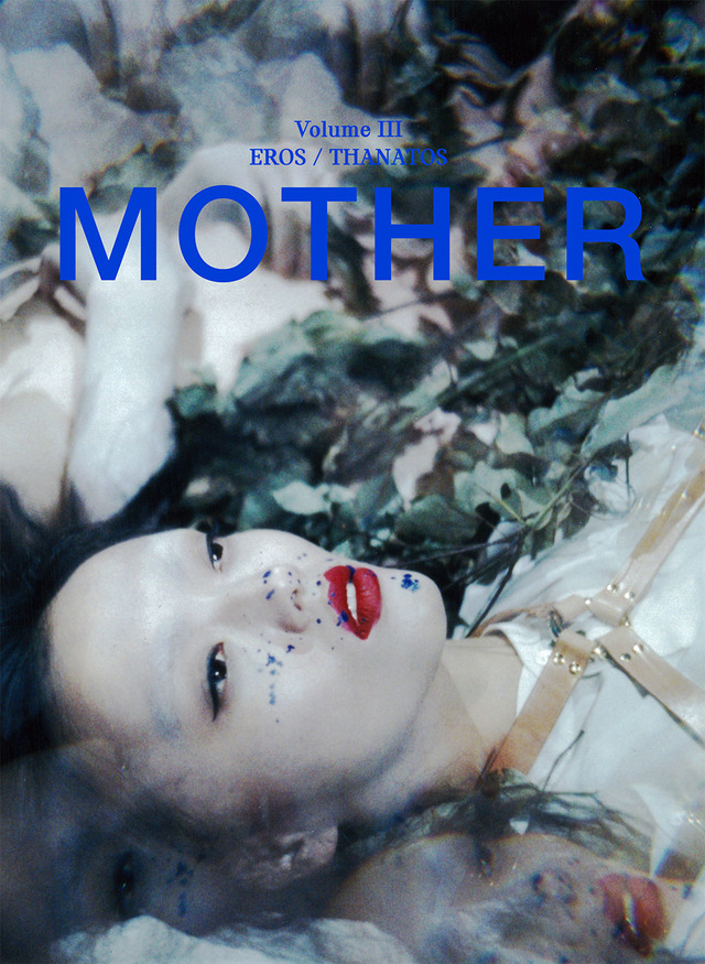 『MOTHER』3号表紙