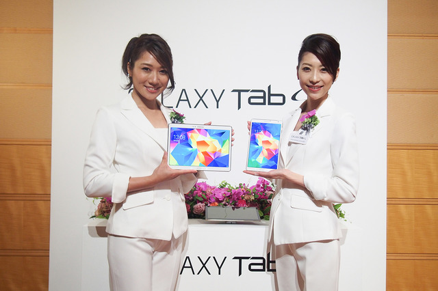 プレミアムタブレット「GALAXY Tab S」がローンチ