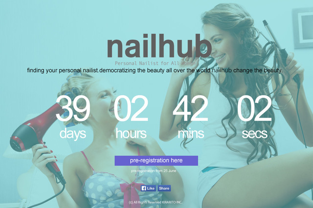 スマートフォンから個人のネイリストをダイレクトにオーダーできるアプリ「nailhub」