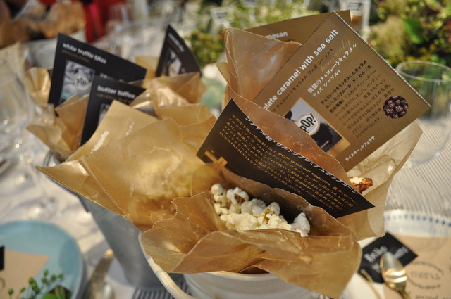 POP! gourmet popcorn 表参道店がオープン