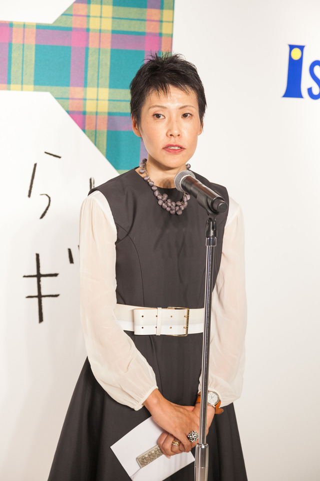 ifs未来研究所所長川島蓉子氏