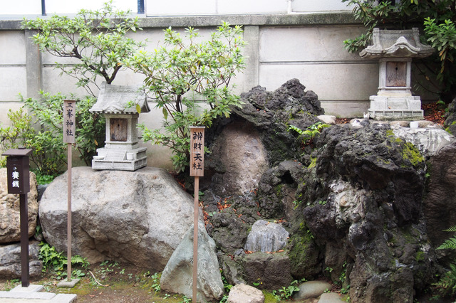 皆中稲荷神社