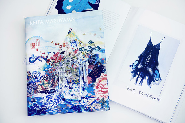 限定記念本『KEITA MARUYAMA「丸山景観」』