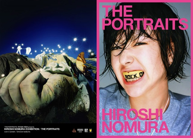 野村浩司の写真展「ザ ポートレイツ（THE PORTRAITS）」パルコで開催