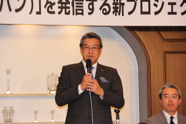 会見に出席した大西洋社長