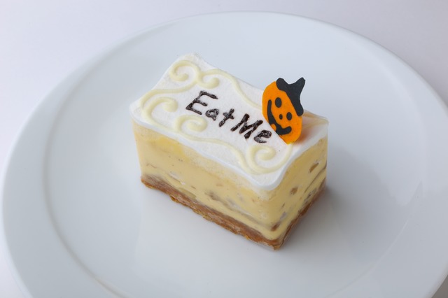 ヒルズダルマット「ハロウィン風 EAT ME ケーキ」