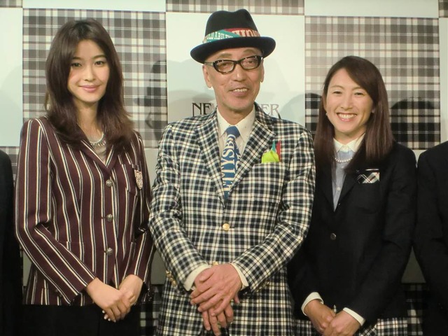 タレントのテリー伊藤、モデルの絵美里、プロテニスプレーヤーの杉山愛がお祝いに駆けつけた。