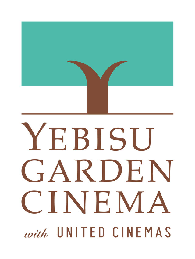 映画館「YEBISU GARDEN CINEMA」