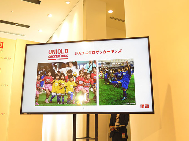 ユニクロ×アンダーカバーUU復活。キッズ・ベビー事業大幅拡大、商品約1.5倍増に