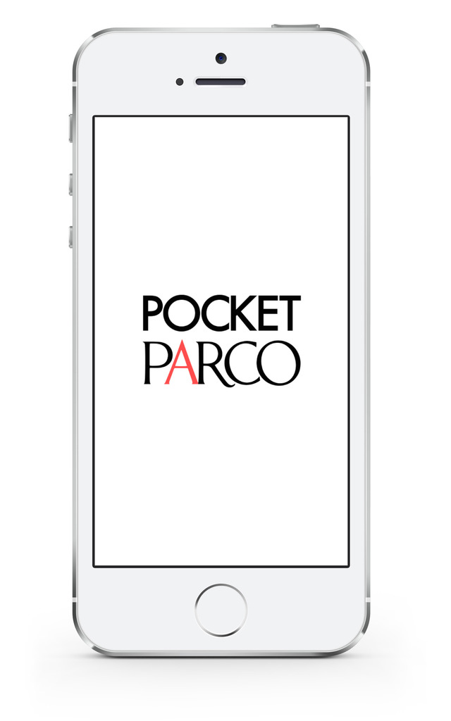 スマートフォンアプリ「POCKET PARCO」