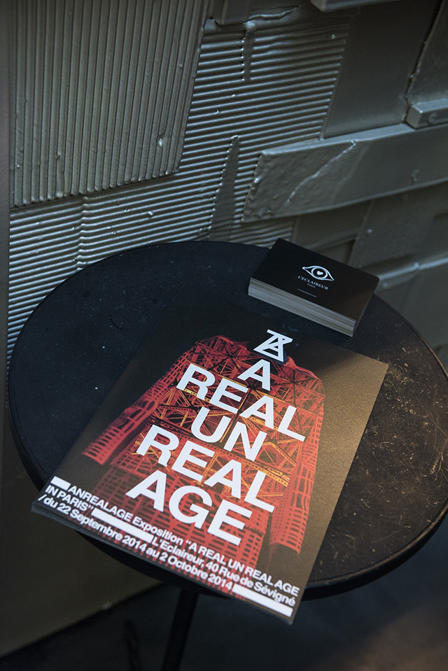 レクレルール・セヴィニ店で開催されたアンリアレイジの展覧会「ANREALAGE EXHIBITION “A REAL UN REAL AGE”」