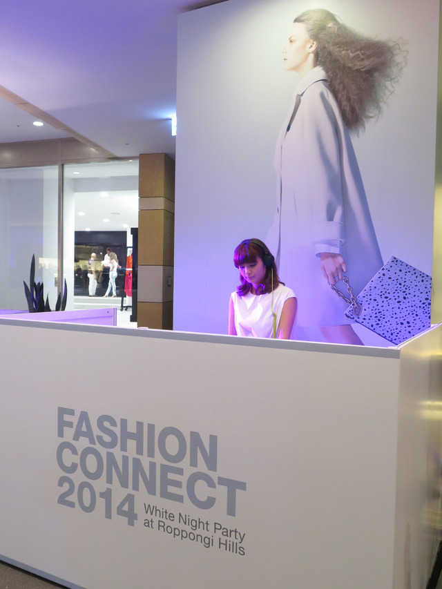 「FASHION CONNECT 2014 ーWhite Night Party at Roppongi Hills－」