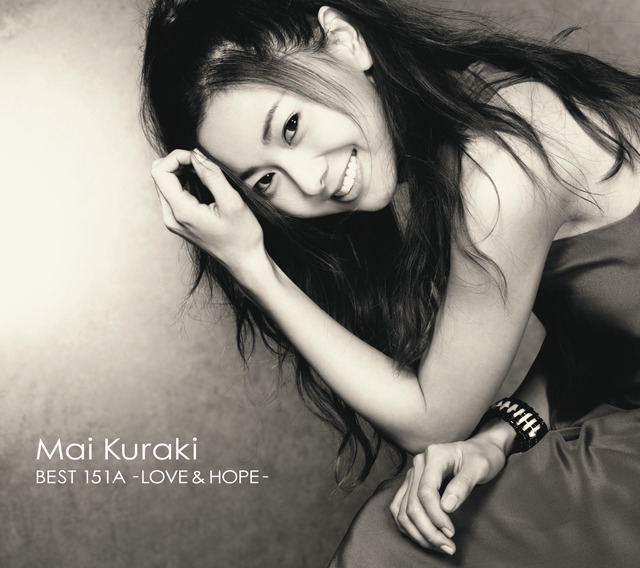 倉木麻衣さんのベストアルバム「Mai Kuraki BEST 151A -LOVE & HOPE-」