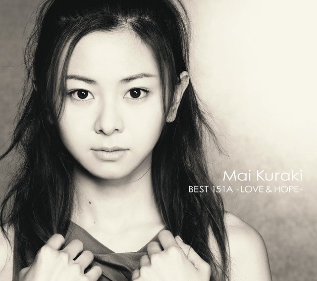 倉木麻衣さんのベストアルバム「Mai Kuraki BEST 151A -LOVE & HOPE-」