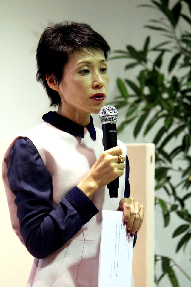 ifs未来研川島蓉子所長