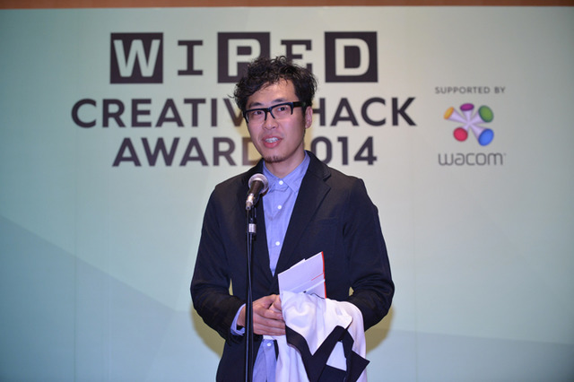 「CREATIVE HACK AWARD 2014」の授賞式