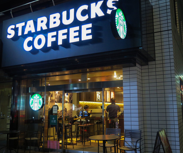 スターバックスコーヒー 南池袋店