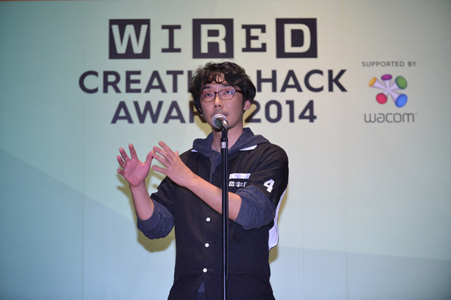 「CREATIVE HACK AWARD 2014」の授賞式