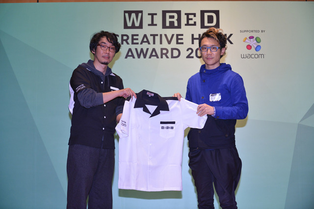 「CREATIVE HACK AWARD 2014」の授賞式