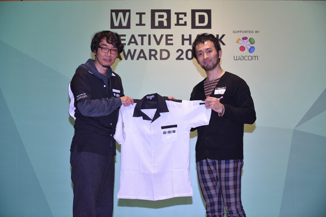 「CREATIVE HACK AWARD 2014」の授賞式