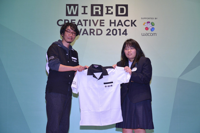 「CREATIVE HACK AWARD 2014」の授賞式