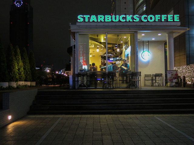 スターバックスコーヒー 新宿サザンテラス店