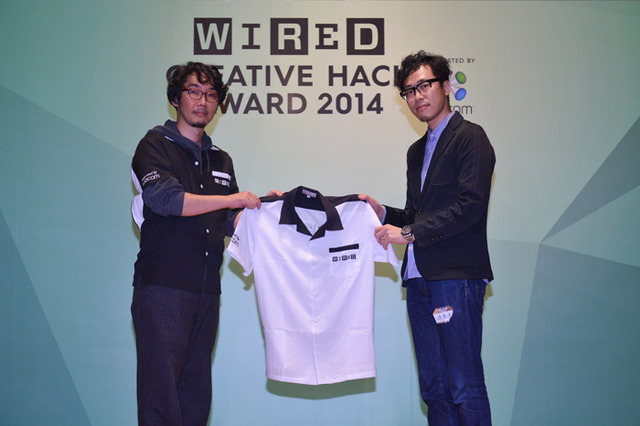 「CREATIVE HACK AWARD 2014」の授賞式