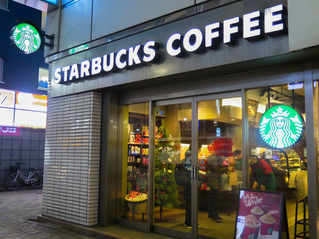 スターバックスコーヒー 池袋西口店