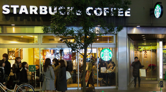 スターバックスコーヒー新宿ダイアンビル店