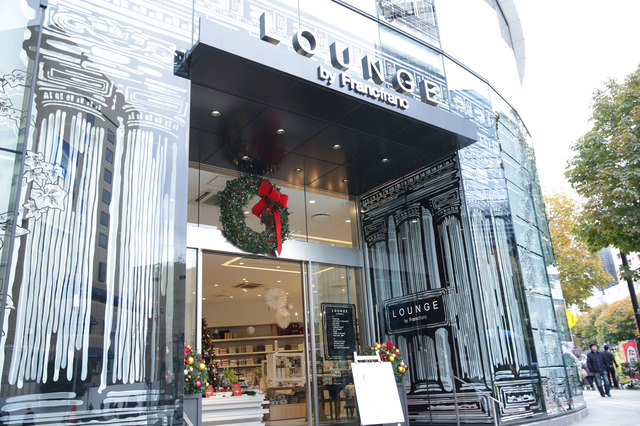 青山のLOUNGE by Francfranc