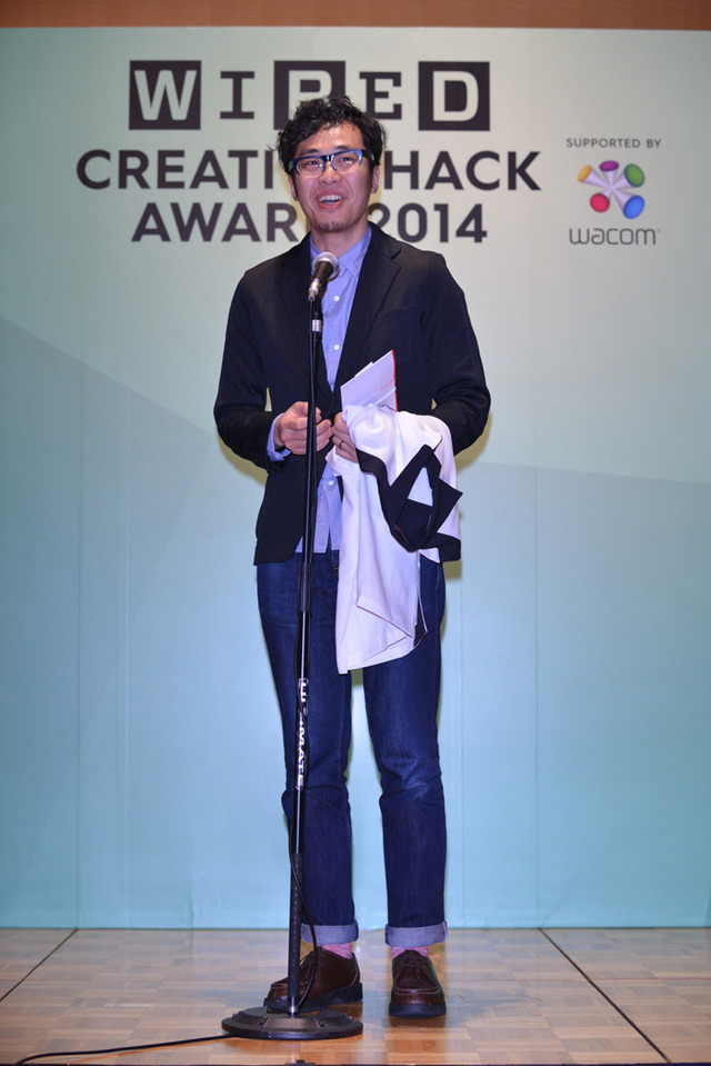 「CREATIVE HACK AWARD 2014」の授賞式