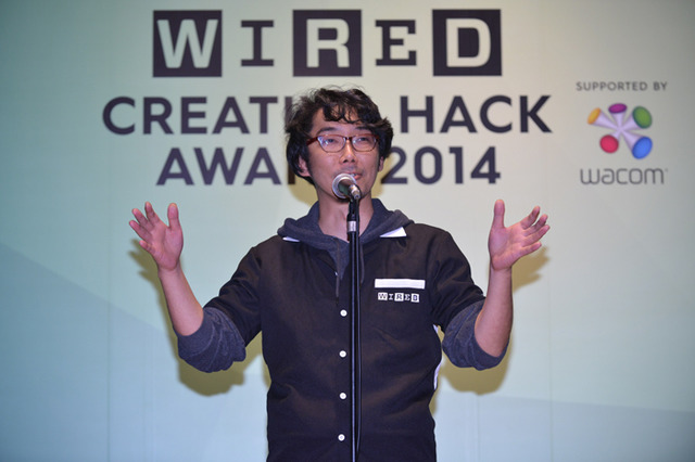 「CREATIVE HACK AWARD 2014」の授賞式