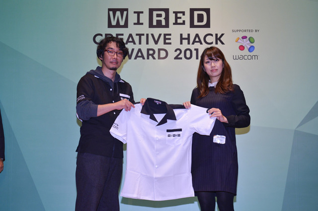 「CREATIVE HACK AWARD 2014」の授賞式