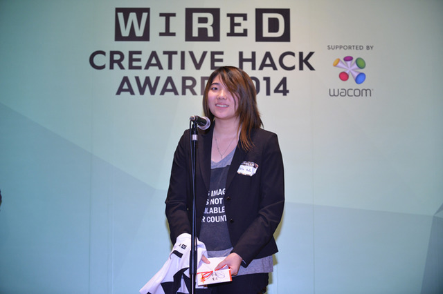 「CREATIVE HACK AWARD 2014」の授賞式