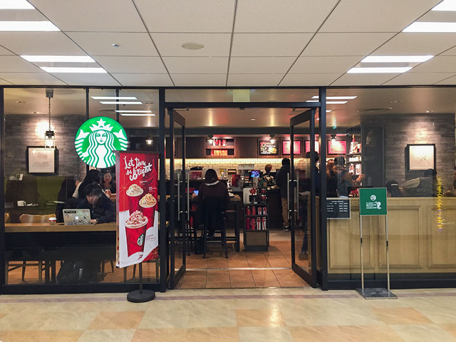 スターバックスコーヒー 有楽町ビル 地下1階店