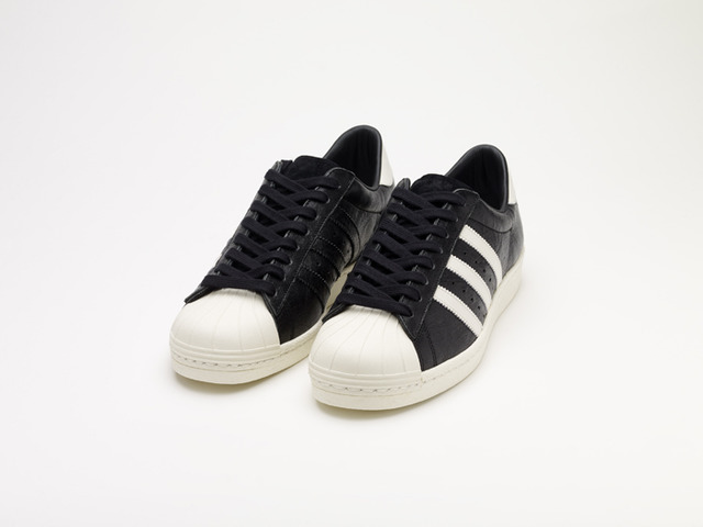 「adidas Consortium Superstar x Dassler」