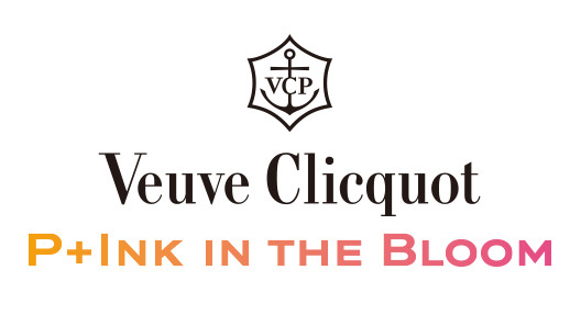 「ヴーヴ・クリコ」のシーズンイベント「Veuve Clicquot  P+INK IN THE BLOOM」