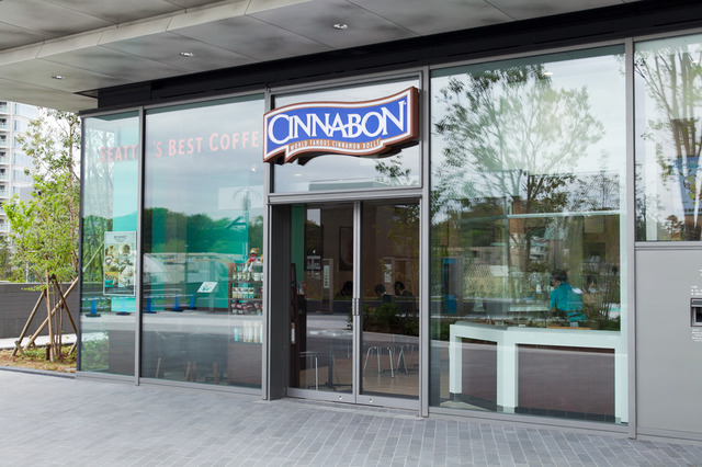 Cinnabon/Seattle’s Best Coffee（シナボン／シアトルズベストコーヒー）