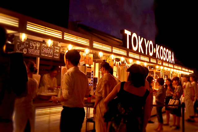 ビアガーデン「Roof Top Beer Garden 東京小空」