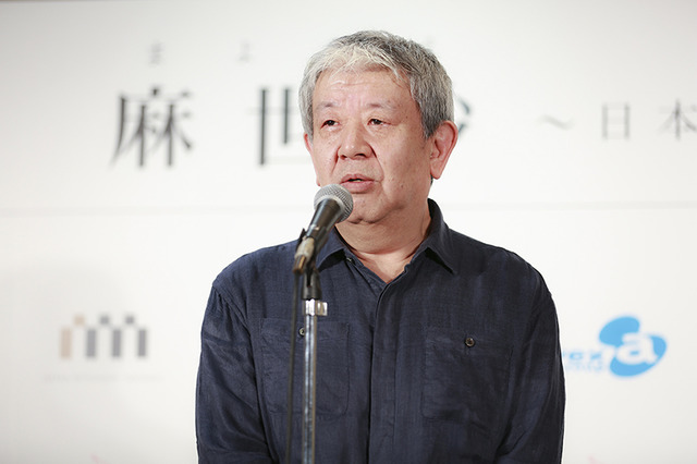 近代麻布研究所所長、吉田真一郎氏