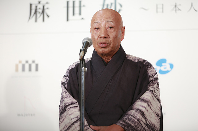 京都帯匠誉田屋十代目、山口源兵衛氏