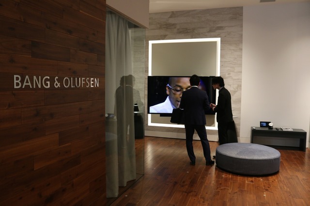 2階の「BANG & OLUFSEN」